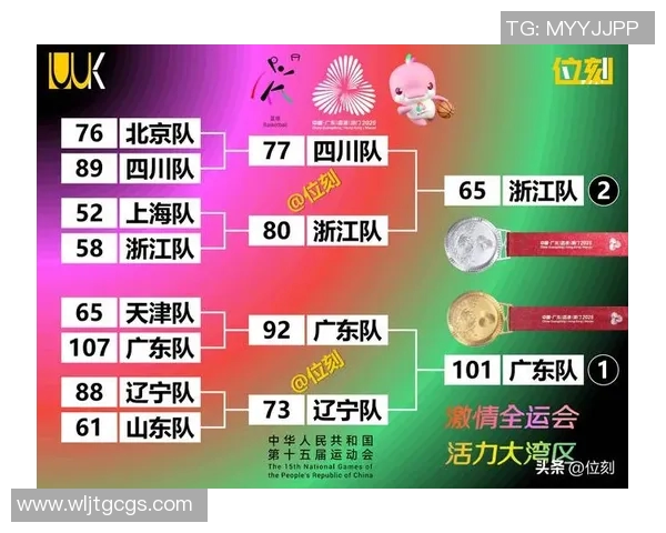 排球实力排行榜揭晓上海排球队荣获第四名展现强劲实力