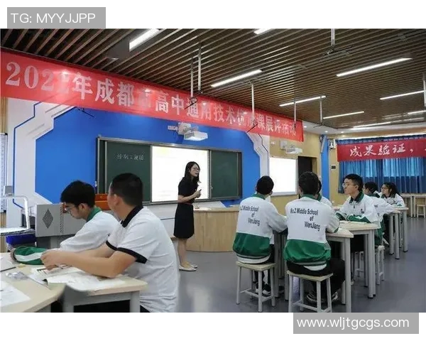 成都排球队战术解析与发展策略探讨助力球队提升竞技水平